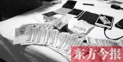 假币骗子主动还债让找零诱骗老人 欠二十还一百