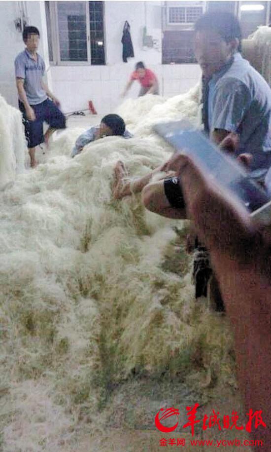 �����׷�