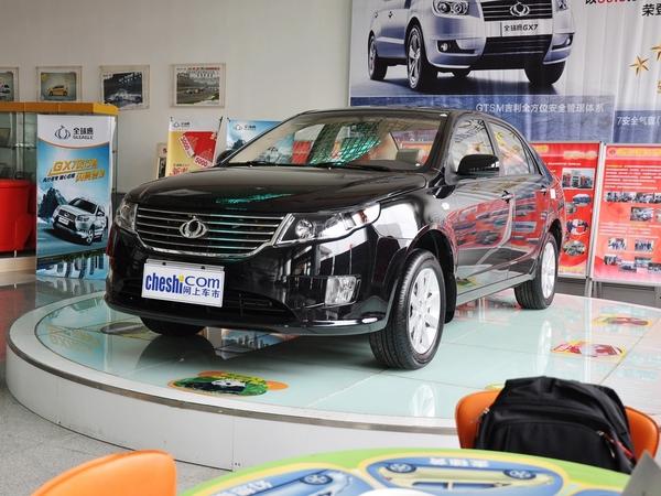 ����ȫ��ӥ 1.5L �ֶ�