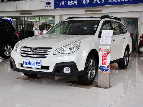 ˹��³ 2.5i CVT ������ǰ45���ӽ�