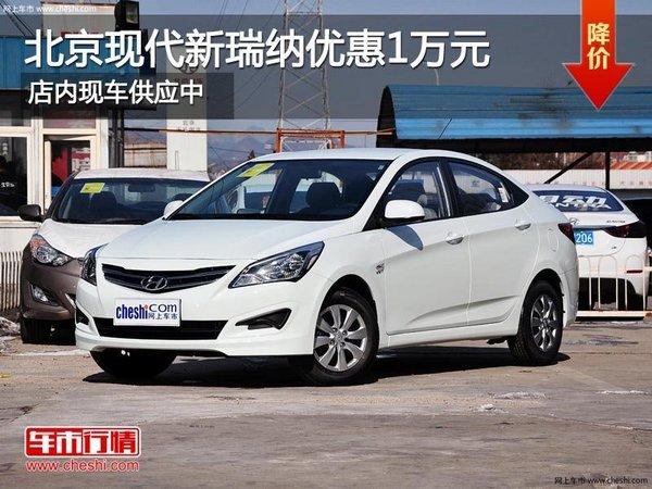 ̫ԭ�ƺӱ����ִ�