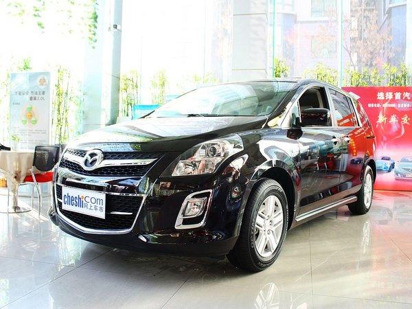 һ�����Դ� 2.5 �Զ� ������ǰ45���ӽ�