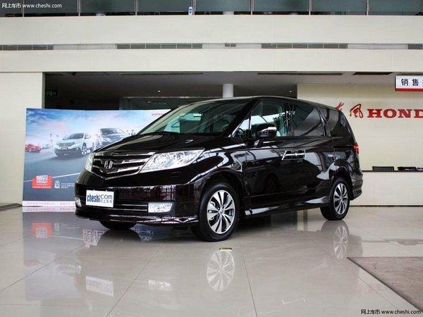 太原黄河东风本田