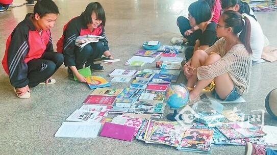 ��������ѧ�����ʼ�