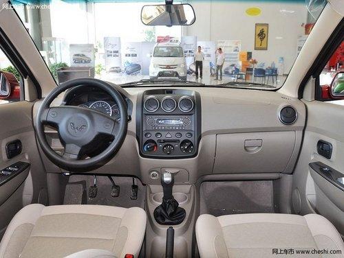 ����������۸񱣳��ȶ� �ֳ���������