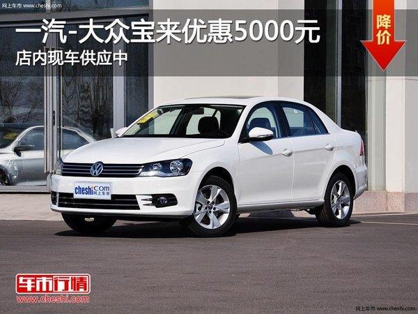 ̫ԭͨԴһ������