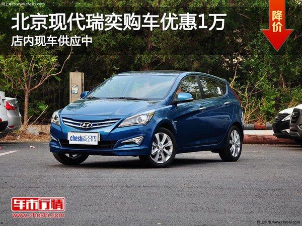 ̫ԭ���汱���ִ�