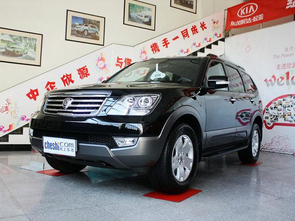 起亚(进口) 3.8L 自动 车辆左前45度视角