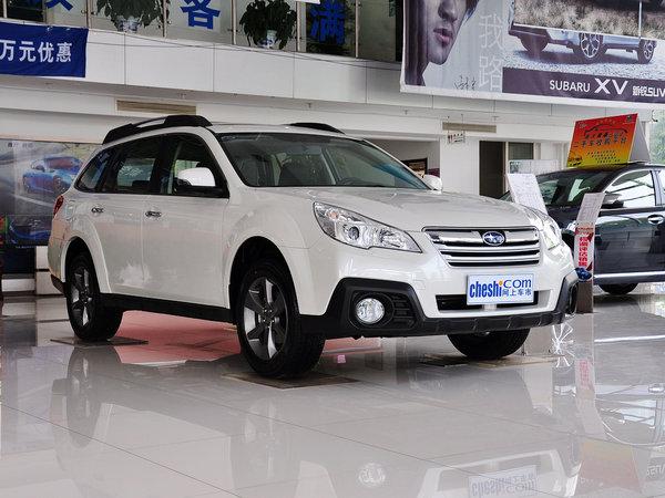 ˹��³ 2.5i CVT �����Ҳ�45�Ƚ�