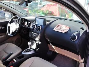 �����ղ� 2.0L CVT �п�̨�Ҳ�