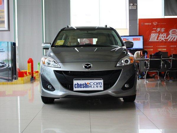 ���Դ�(����) 2.0L �Զ� ��ͷ�����ӽ�