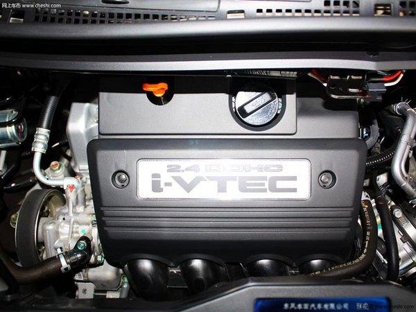 太原黄河东风本田