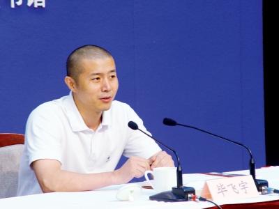 著名作家毕飞宇著名作家,南京大学教授毕飞宇近日接受解放日报专访,谈