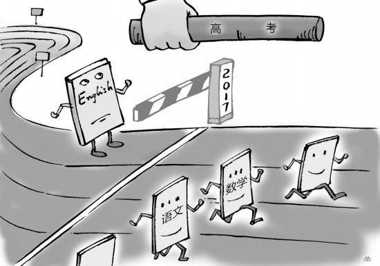 漫画:赵国品