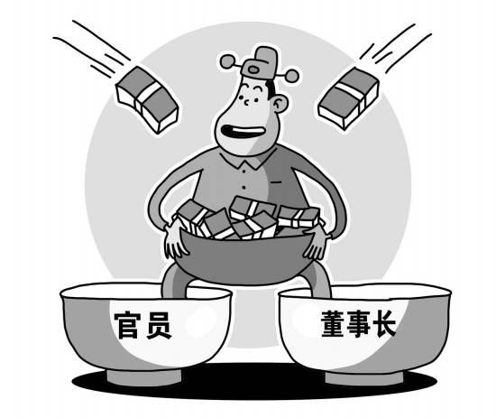 巡视组整改情况陆续公开 剑指吏治腐败官员特权