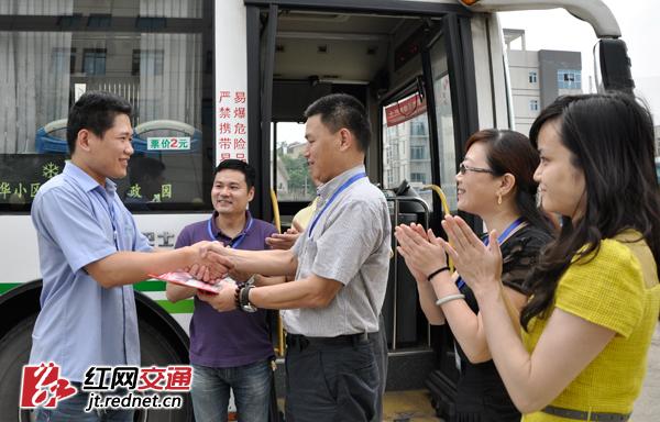 6��18�����磬�������ܵ����ϰ�ʿ��˾���ý����������衰��ʵ���š�����ģ���ƺš�