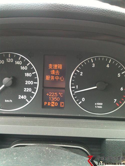����A160��������� �ٻز��������