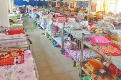 ����һ��200Ů��������һ�������� ���᲻����