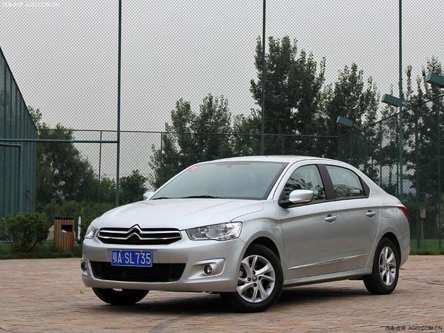 ѩ����ȫ�°������Ż�5000Ԫ �ֳ�����