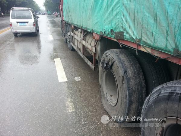 �������ֱ�̥ ���˻���ͬ����ʻ�������˾������