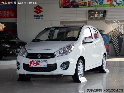 ��ľ�����ֳ����� ��������Ż�5000Ԫ