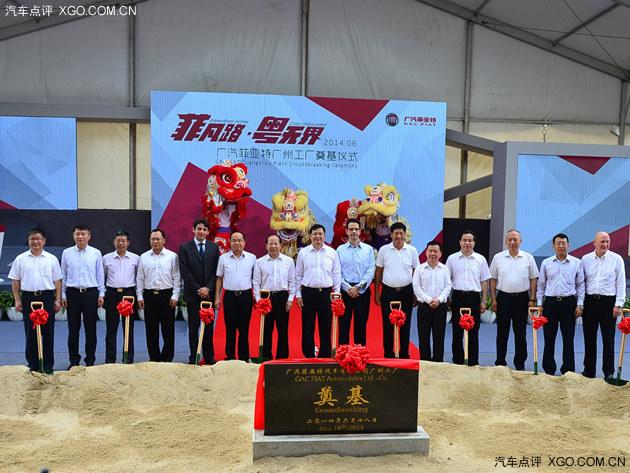 ��ƹ��ݹ������ 2016���2��Jeep����