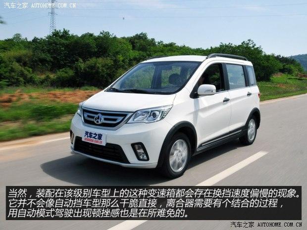 �������� ŷ���� 2014�� 1.4L IMT������