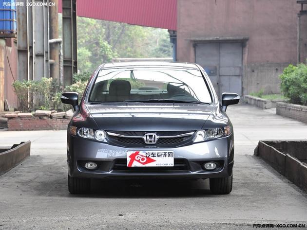 ���籾��˼������Ż�21000Ԫ �ֳ�����