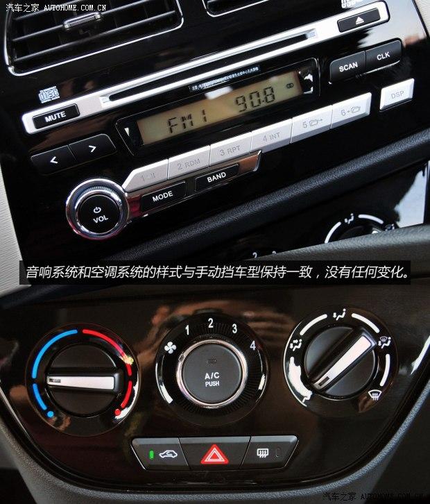 �������� ŷ���� 2014�� 1.4L IMT������