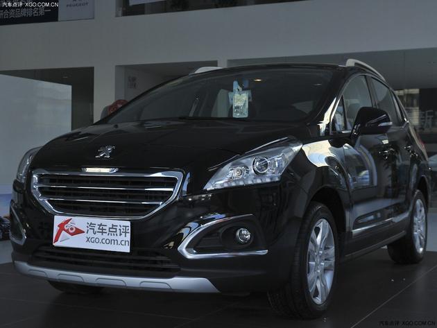 ����3008ȫϵ�ֽ�ֱ��5000Ԫ �ֳ�����