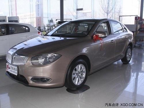 �����л�H530ֱ��1��Ԫ �ֳ�������ɫȫ