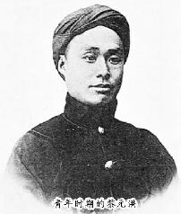 ����ʱ�ڵ���Ԫ��