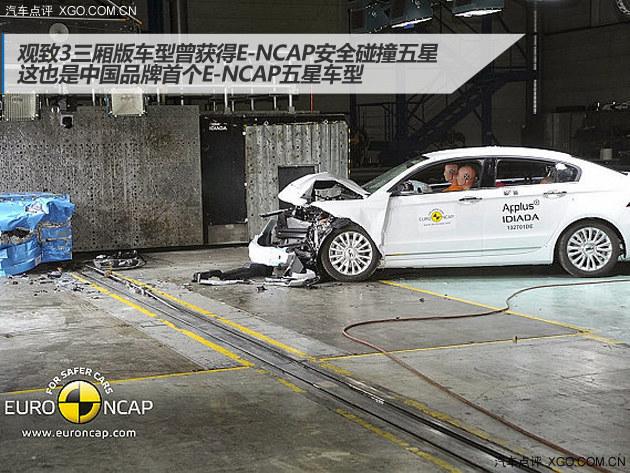 ��������ƿӵ���Ӫ�� �������3���Ű�