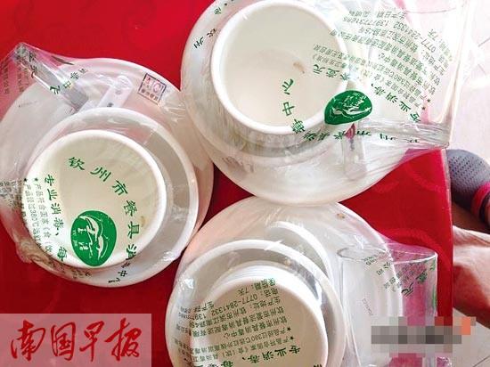 ����һ�͹��ܷ��������ھ��ֻ��� �����Ӻζ�����