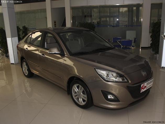 ��������V5�ֽ��Ż�5500Ԫ �����ֳ� 