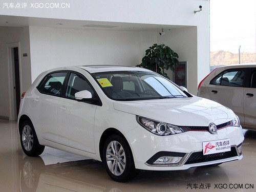 ����MG5����Ż�1.2�� �����ֳ�������
