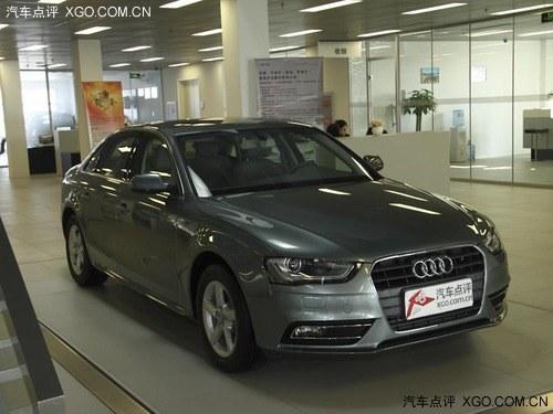 �µ�A4L����Ż�8��Ԫ �������³����