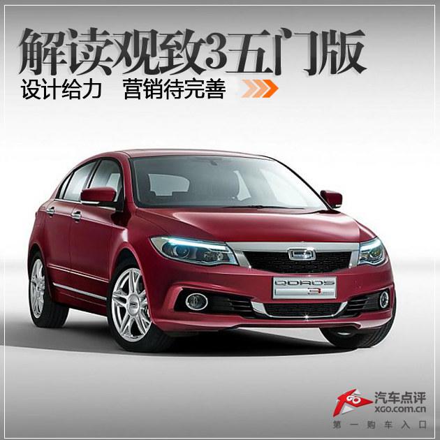 ��Ƹ���Ӫ�������� �������3���Ű�