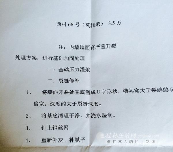 ʮ����ͬʱ���ѷ� �������õ����⳥������