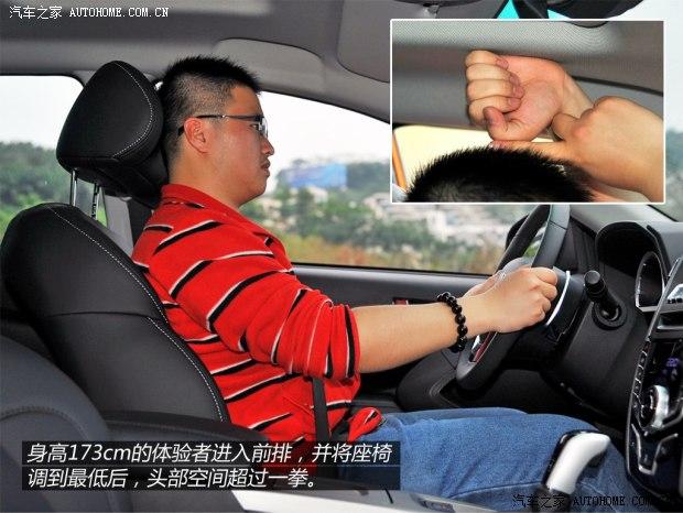 ����ԣ¡ ��6 SUV 2014�� 2.0T �콢��