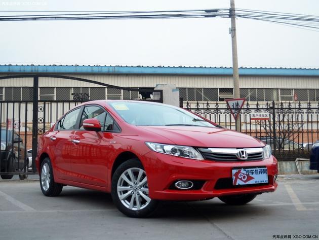 ���籾��˼��2.0L�Ż�1.4�� ��16.18��