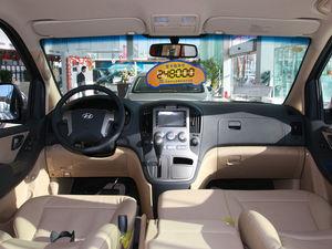 �����ִ������ֽ��Ż�5000Ԫ �ֳ�����