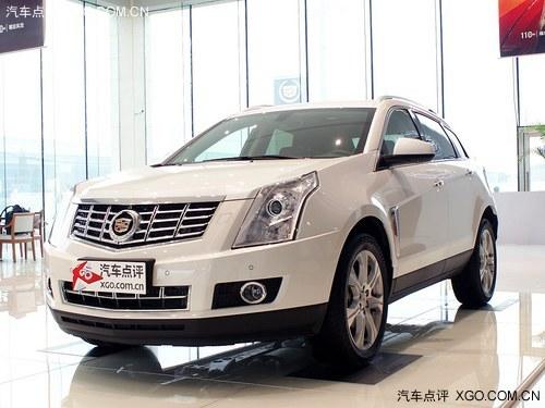 ��������SRX�ֽ��Ż�2��Ԫ ��һ�공��