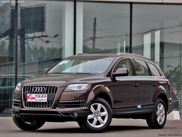 ���ڰµ�Q7����Ż�21.3��Ԫ �����ֳ�