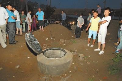 ֣��һ������񿾮����������Ϣ ����ʩ����2��1��