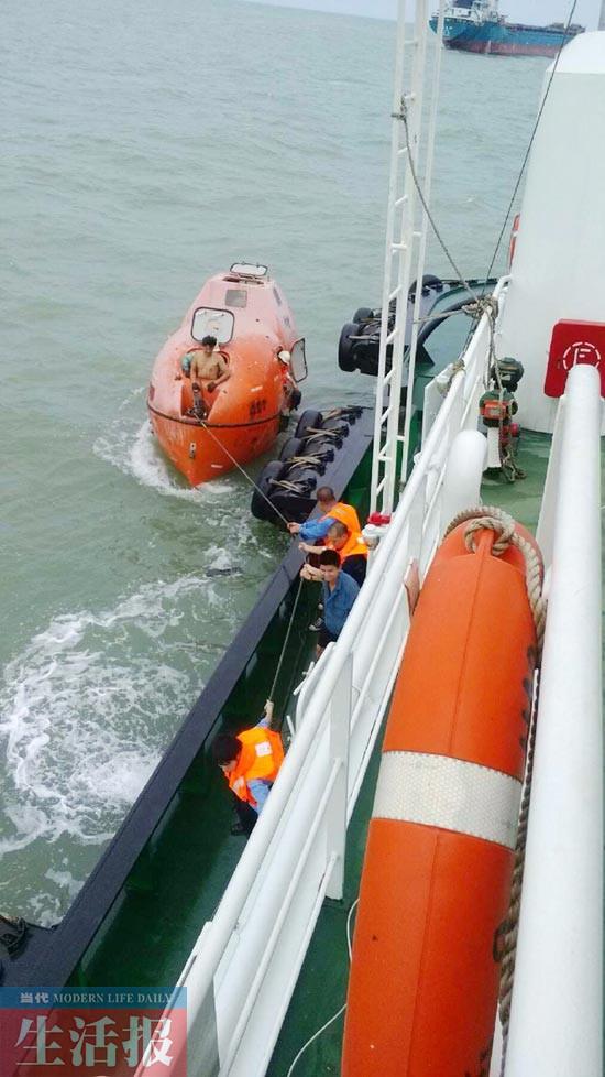 һ�����������ڱ�����ɽ�۳�û 5�˻��2��ʧ��