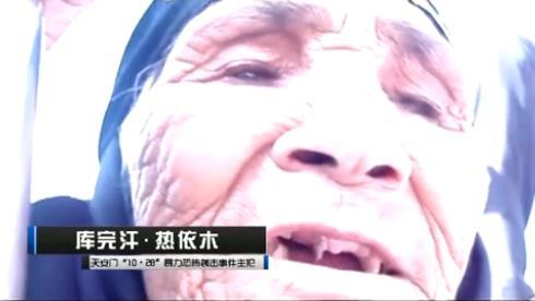 �ֲ�������ʵʩ�찲�š�10��28�������ֲ��ǰ�Լ�����¼������Ϯ���¼�������
