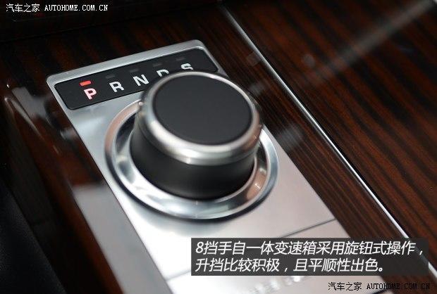 路虎 揽胜 2014款 3.0 V6 SC Vogue SE 创世加长版