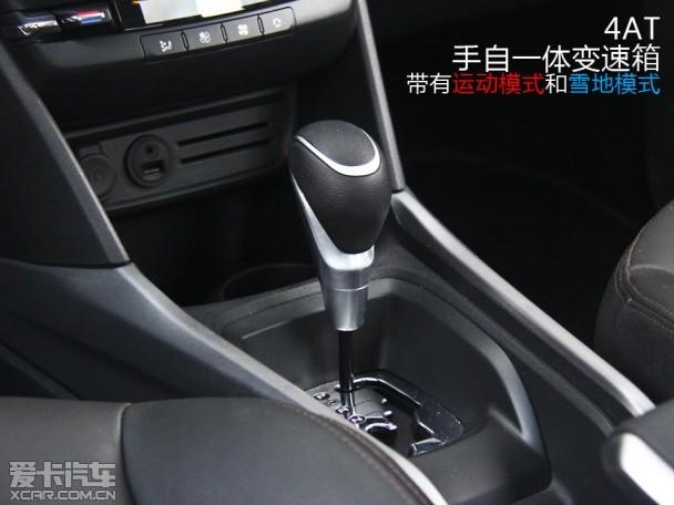 不仅为了打动你 爱卡测试东风标致2008