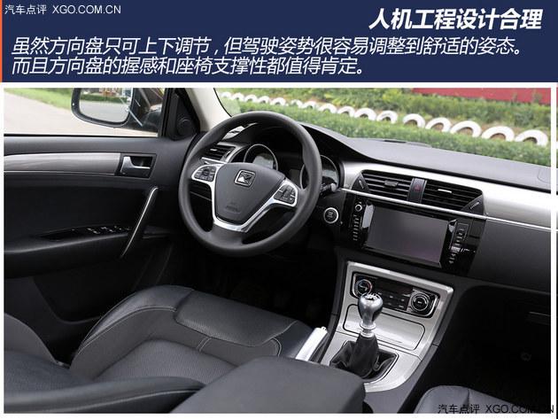 动力表现抢眼 测试众泰T600 1.5T手动版